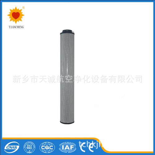 新乡天诚供应风电齿轮箱滤芯01.NR100.10VG.10.B.V
