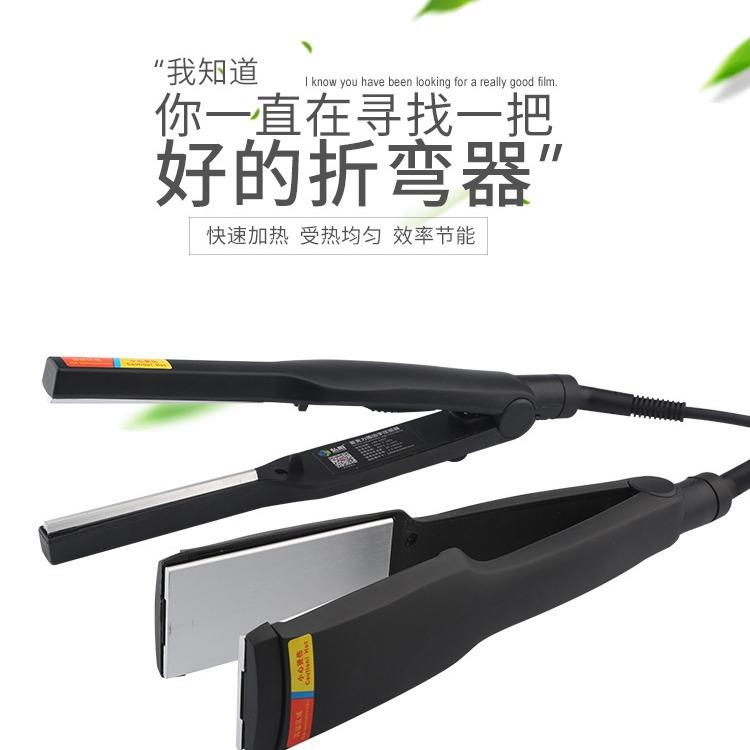 有机玻璃板折弯器亚克力折弯机灯箱制作工具电热弧度发光字热塑