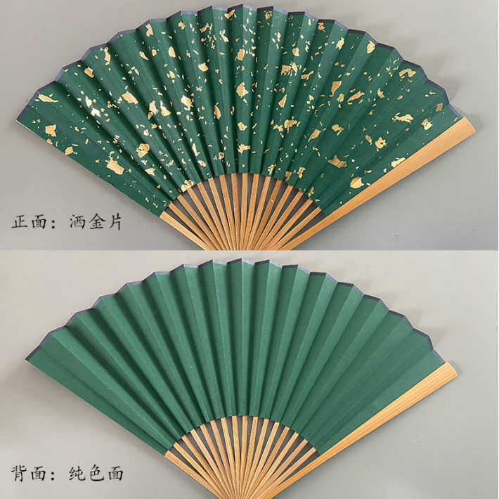 9/9.5寸水磨玉竹扇骨单双面彩色宣纸黑红绿洒金仿古空白文玩折扇,居家日用,扇子,淘宝优惠券,粉丝福利购,淘宝优惠卷