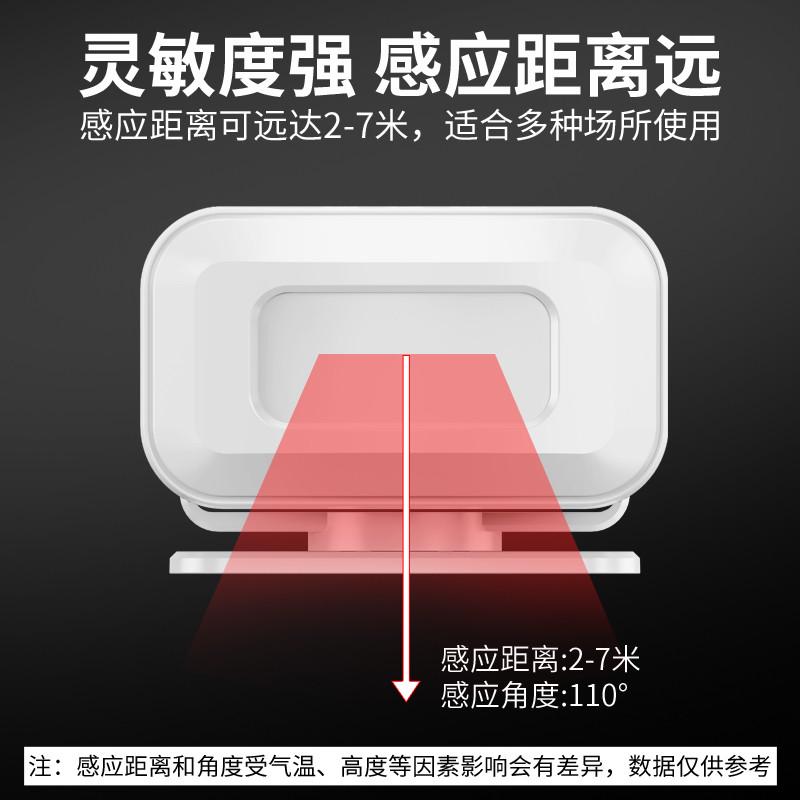 分体式感应门铃家用无线店铺便利店进门迎宾器叮咚欢迎光临三拖一