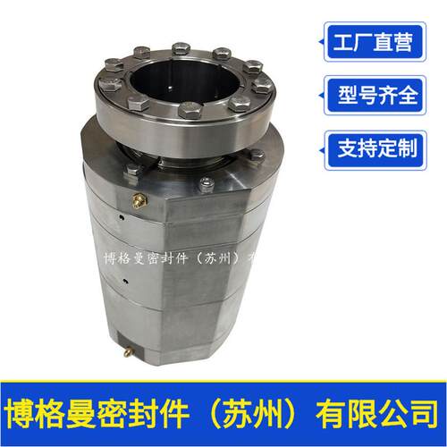 M74D机械密封M74-D-85-DL1-KB3机械密封件三端面机械密封量大价优