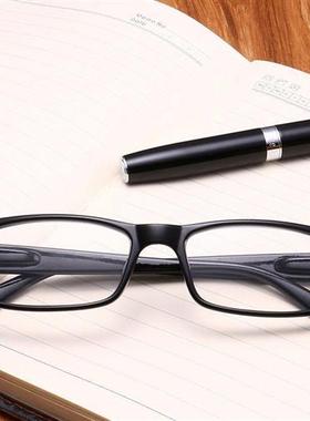 Ultralight Reading Glasses Diopter 10 125 15 175 2