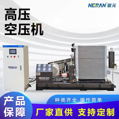 工业用空压机常压中压高压范围活塞式空压机喷涂作业适用