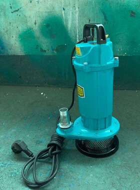 上海人民QDX1.5-16-0.37单相潜水电泵220V家用潜水泵井用抽垒德株
