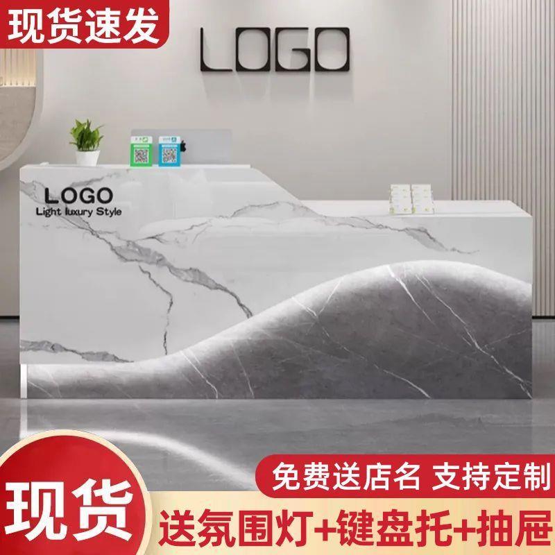 吧台收银台前台简约现代接待吧台桌服装奶茶便利店收银台柜小吧台