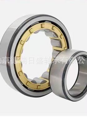 进口电机专用圆柱滚子轴承 NU2244WtNU2348EM NU2240ECJ ECP ECM