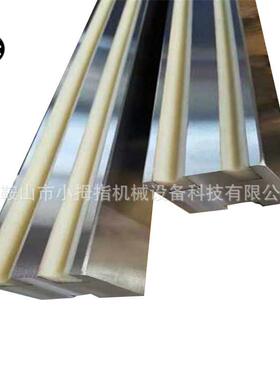 折弯上模折弯机下模具200T/3200200T/4000200T/6000mm