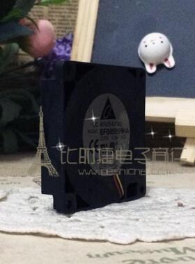 台达 50*10mm双滚珠 5CM鼓风机涡轮离心风扇 5V 0.36A BFB0505HHA