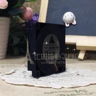 台达 50*10mm双滚珠 5CM鼓风机涡轮离心风扇 5V 0.36A BFB0505HHA