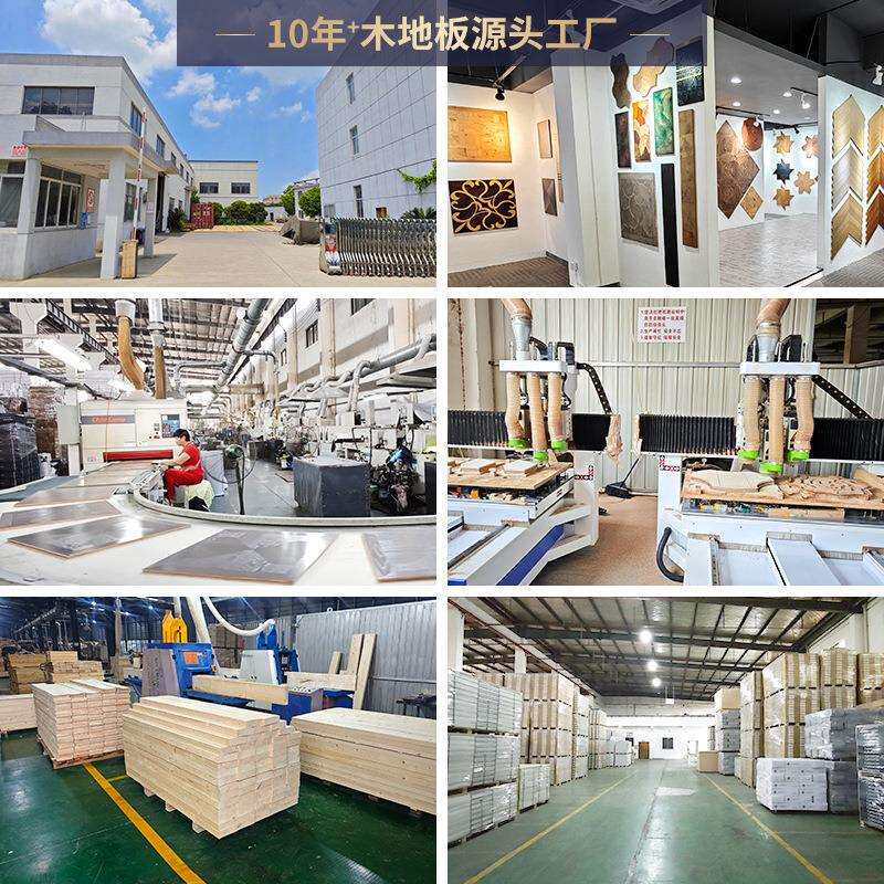 人字拼鱼骨拼多层实木地板纯实木橡木黑胡桃原木南浔工厂地热地暖