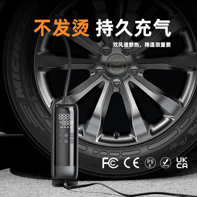 车载充气泵双缸加气迷你便携有线车用大功率打气泵汽车轮胎宝,汽车用品/电子/清洗/改装,车载充气泵,淘宝优惠券,粉丝福利购,淘宝优惠卷