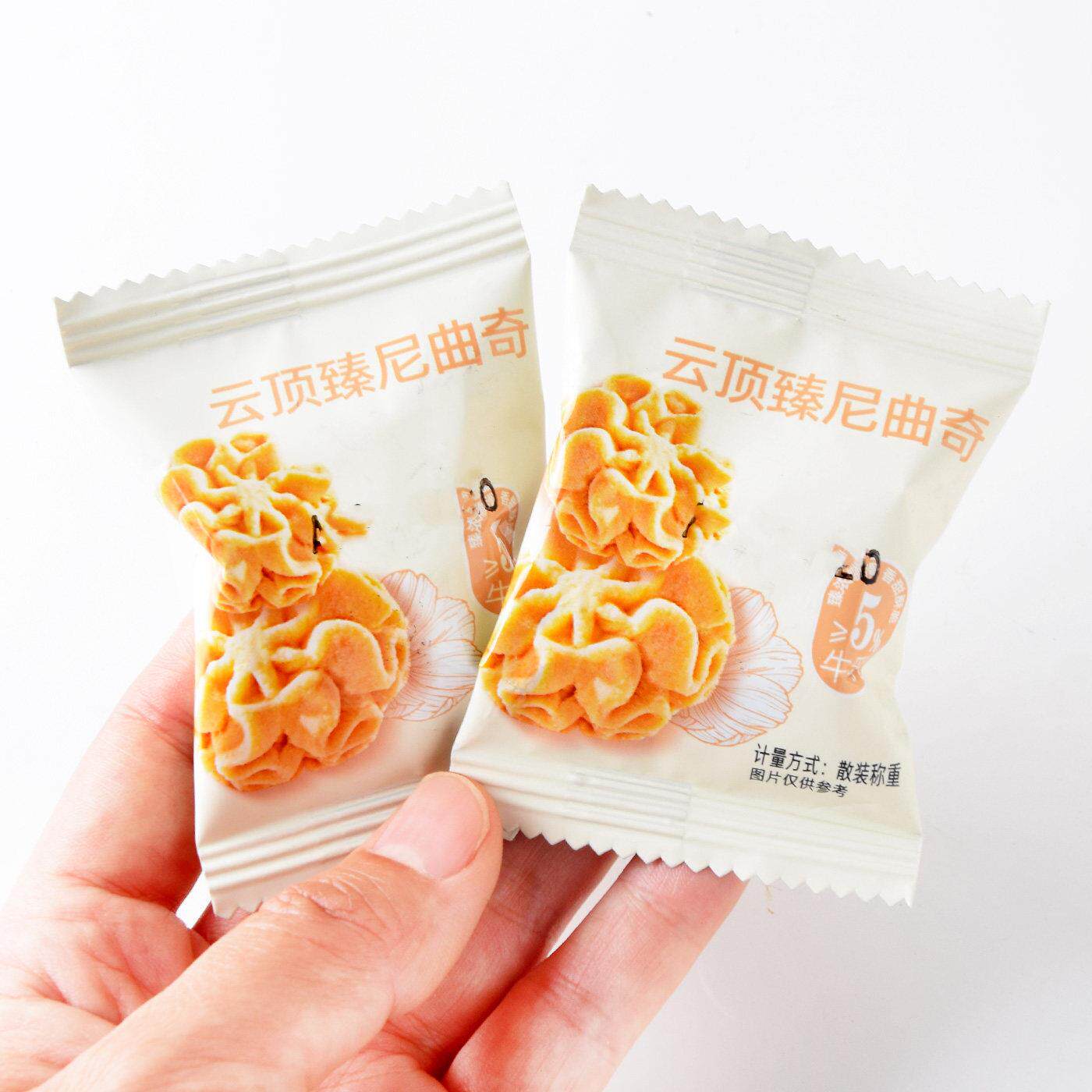 新永得利云顶臻尼曲奇海盐奶油味饼干下午茶点心宿舍解馋网红小零