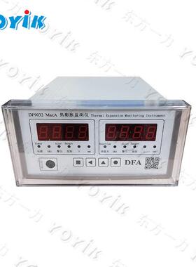 热膨胀检测仪DF9032 MaxA  升级产品 更稳定 抗干扰-