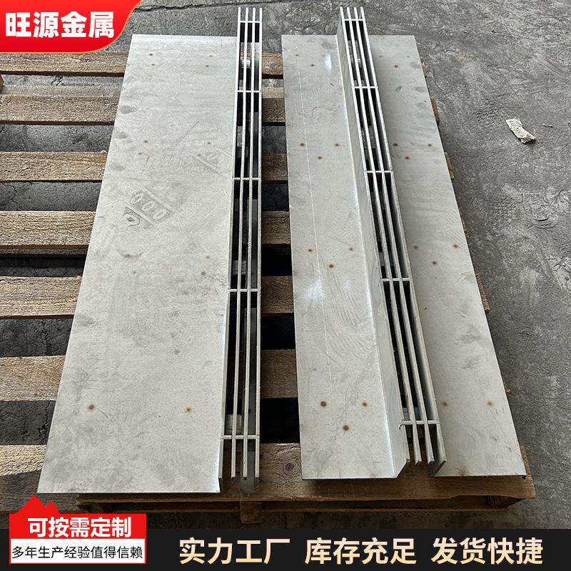 不锈钢线性盖板排水沟篦子304线性排水槽缝隙式排水沟园林景观