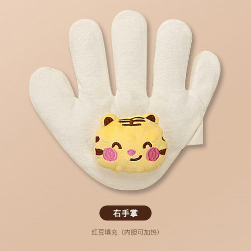 婴儿安抚手掌拍睡神器防二月闹哄睡自动拍打屁股防惊跳哄睡玩偶