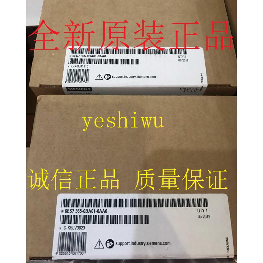 6ES765 6ES7 65-0BA01-0AA0 6BA00 155-5AA01-0AB0 5AA00-0AC0议