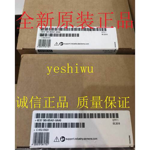 6ES765 6ES7 65-0BA01-0AA0 6BA00 155-5AA01-0AB0 5AA00-0AC0议