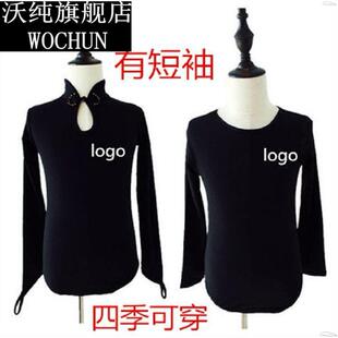 上装 儿童舞蹈练功服女少儿黑色短袖 连体衣春夏 上衣长袖 拉丁舞服装