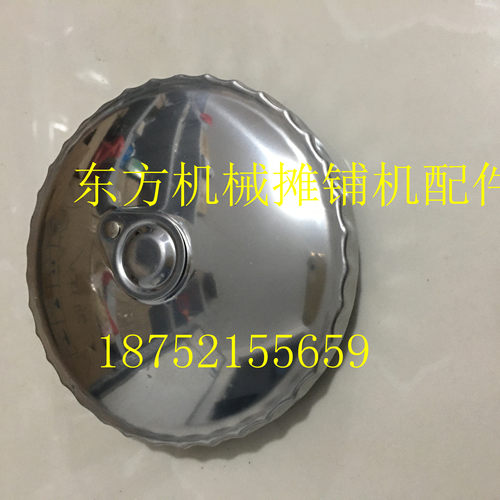 维特根铣刨机柴油箱盖 铣刨机油箱盖 液压油箱盖 机油箱盖 配件