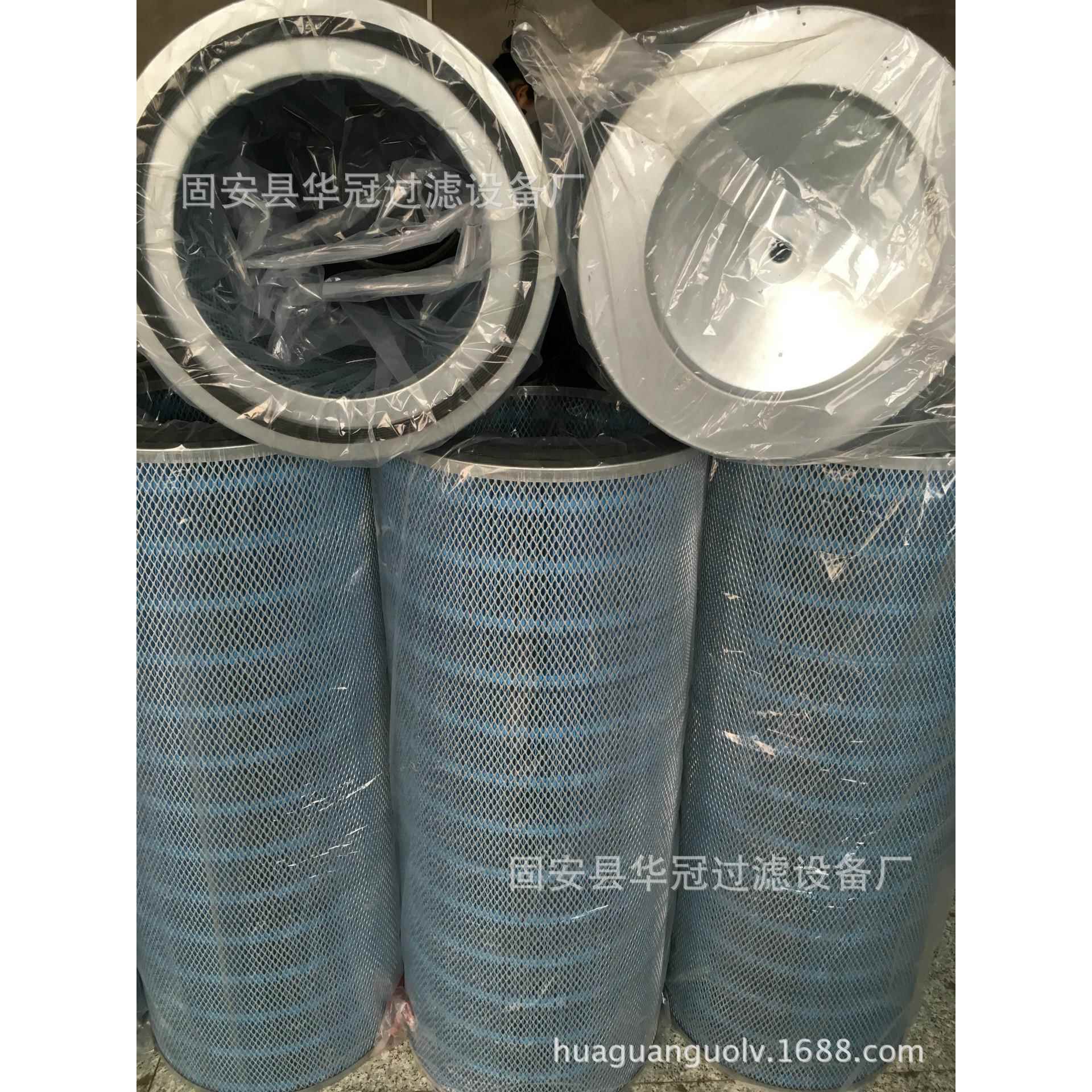 厂家替代P171275MDV系列油雾过滤器滤芯 磨床焊接等油雾滤芯