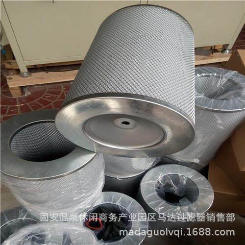 AMD650-14-X37 AMG-EL650 AMF-EL650 AFF-EL37B替代SMC滤芯