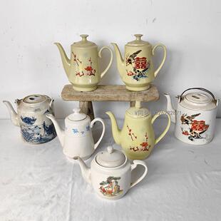 70年代怀旧旧物老式旧茶壶茶水壶柄壶梅花壶喜鹊灯眉寿星壶
