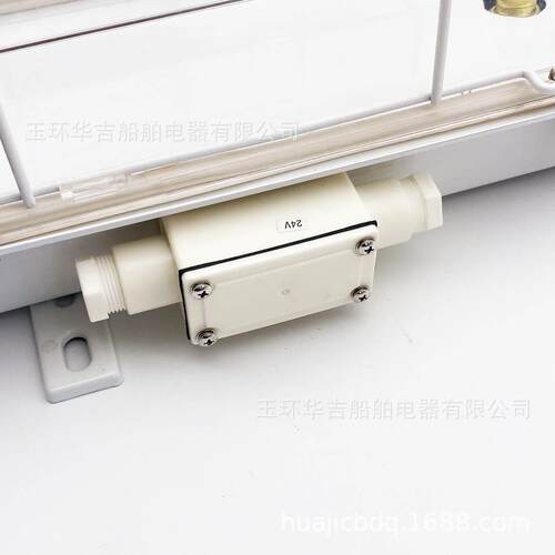 荧光舱顶灯JCY26-2E船用灯具20W船用舱顶灯