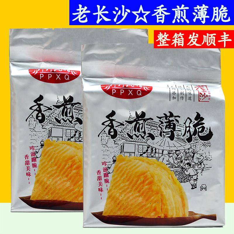 老长沙片片湘情香煎薄脆饼干超薄正宗湖南老街小吃薄饼袋装150g