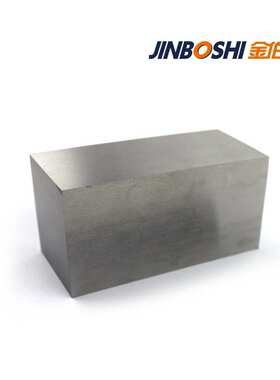 硬质合金钨钢板材YG15/150*80*50mm 碳化钨钢合金块厂家供应批发