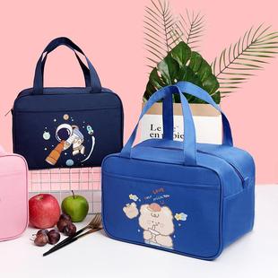 儿童饭盒袋小学生饭兜大号独角兽餐盒包手提便当包平放防水保温包