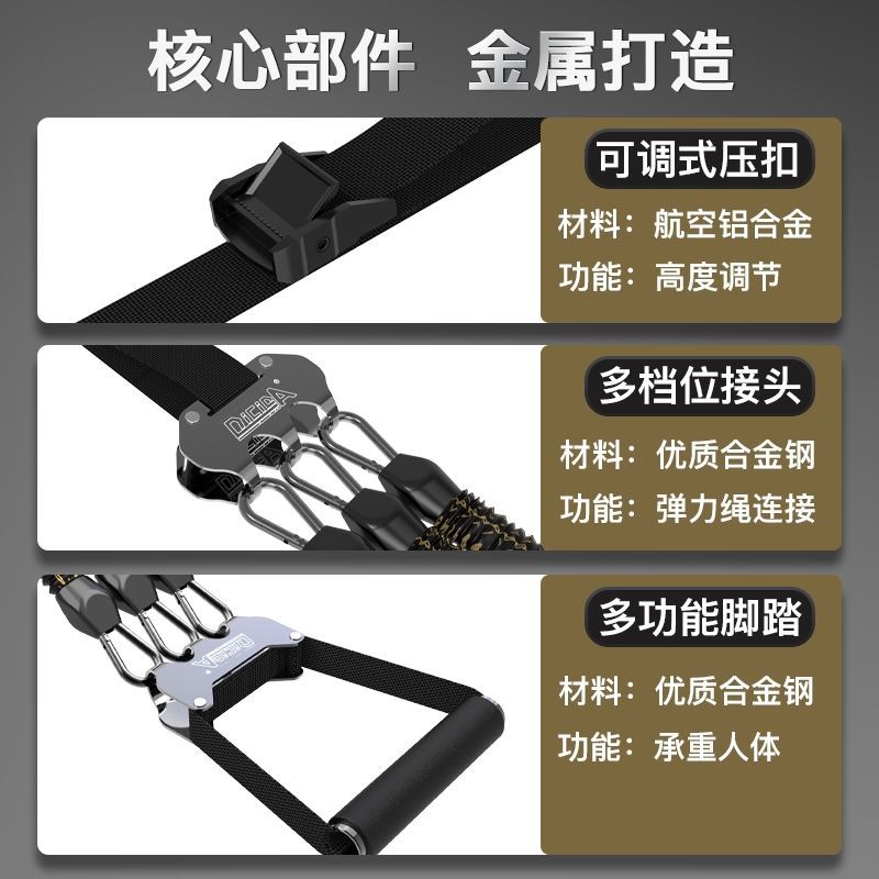 引体向上助力带辅助带中考学生辅助训练器材单杠助力带家用弹力带