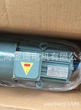 SFC MOTORS EYA(DB)-112M-4-4KW-B5立式刹车电机