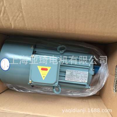 SFC MOTORS EYA(DB)-112M-4-4KW-B5立式刹车电机