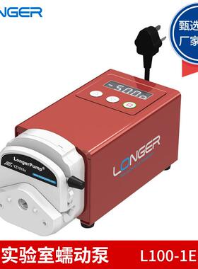 保定兰格L100-1E实验室蠕动泵 LongerPump兰格蠕动泵