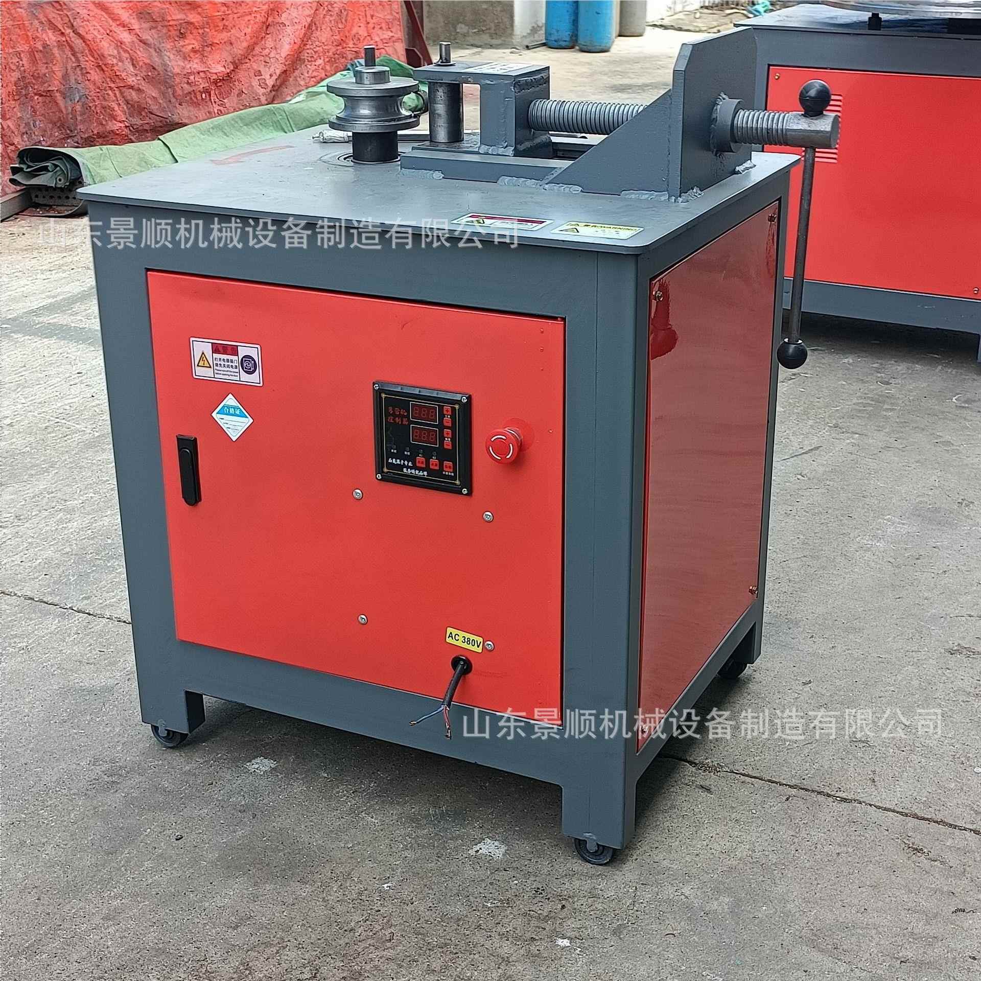 管平性台数控弯机 不锈钢方管SRA圆管一次折1弯机 0-80°平台弯管