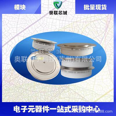 KPX 2500-34 KPX 2600-30 二级管现货