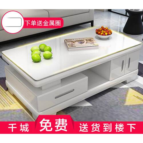 茶几小户型简约现代花几电视柜组合茶桌玻璃茶几桌客厅家用家俱