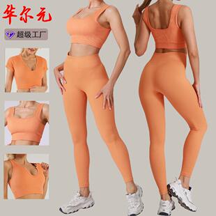 Two-Piece Set Womens Solid Ribbed Notched Neck Crop Tee &