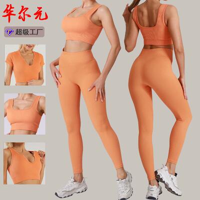 Two-Piece Set Womens Solid Ribbed Notched Neck Crop Tee &