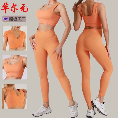 Two-Piece Set Womens Solid Ribbed Notched Neck Crop Tee &