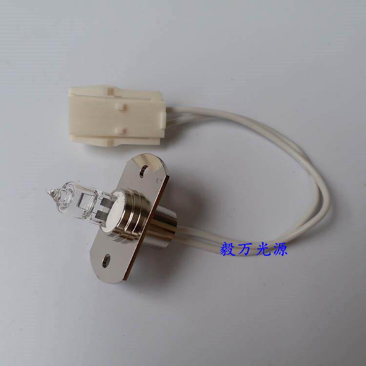 上海蓝怡CA-400全自动生化分析仪灯泡12V20W光源灯