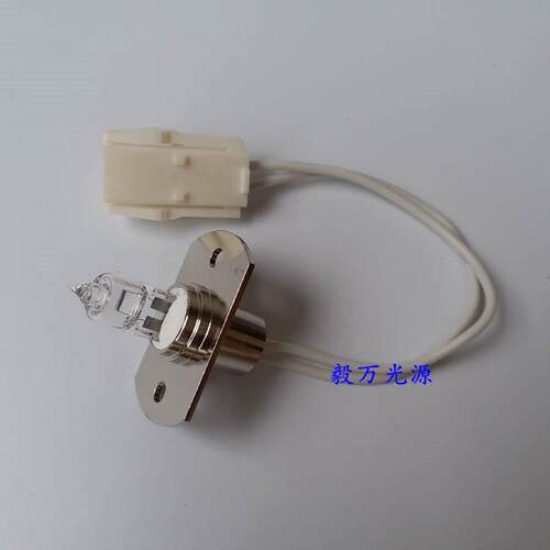 RANDOX朗道240全自动生化分析仪灯泡12V20W光源灯