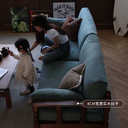 客厅家具沙发全实木法式复古黑胡桃木沙发北美美式冬夏两用三人位