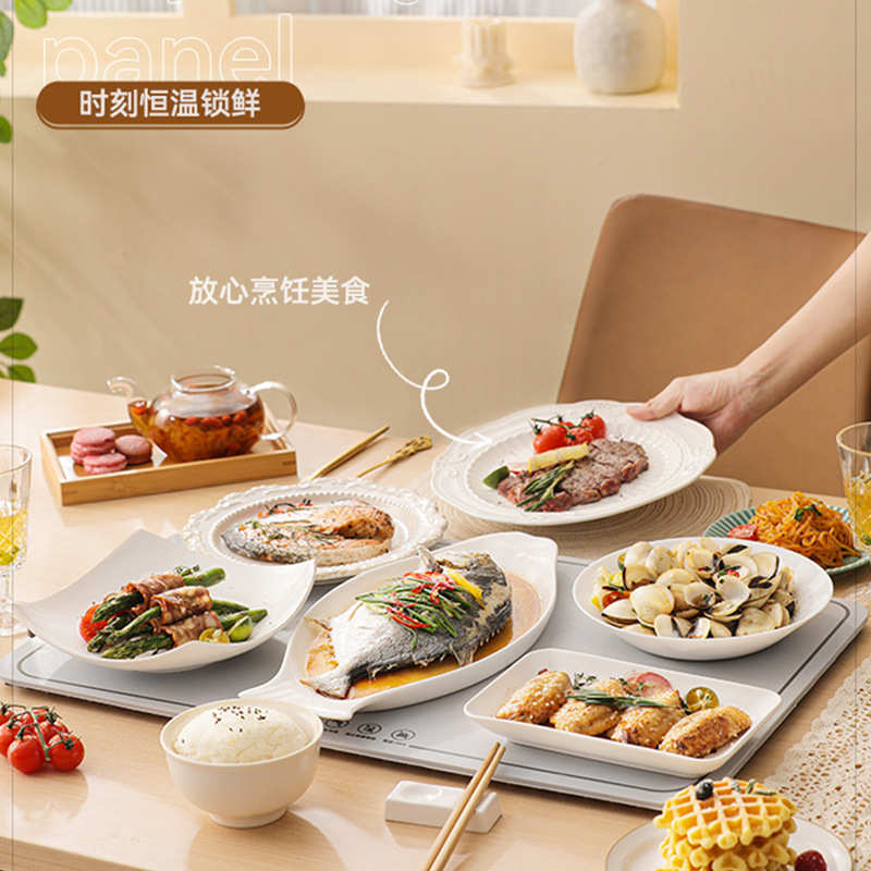 CIH硅胶暖菜板折叠式热菜保温板家用饭菜加热暖菜板多功能