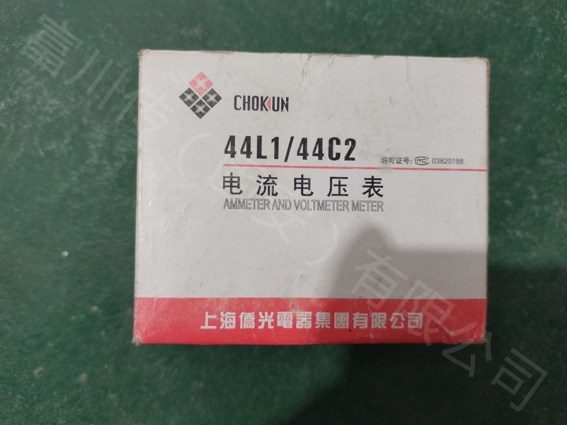 电流电压表44C2，500V,全新开封，数量1