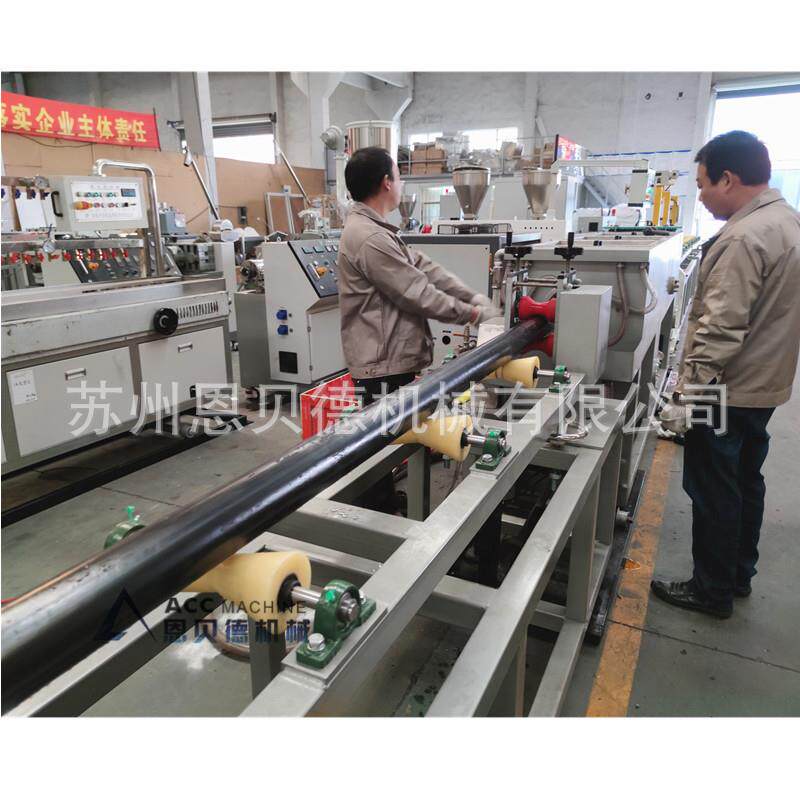 镀锌钢管包塑料挤出机 铁丝钢管铝片胶条包塑涂胶设备 PE包塑机器