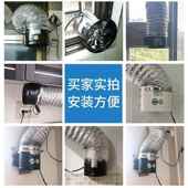 厨房排气扇房抽油烟双向家用换气圆形管扇抽道1风机强力排租风扇
