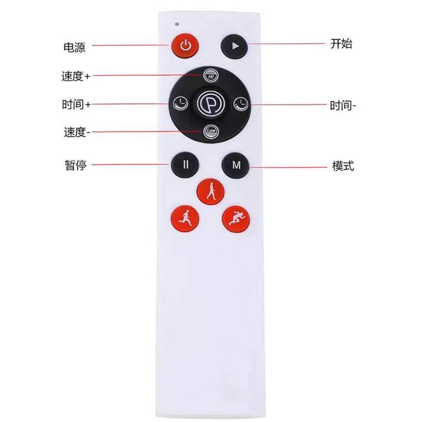 适用梵歌纳塑身机专用遥控器 甩脂机?抖抖机遥控器 红色键