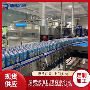 碳酸饮料啤酒白酒灌装机碳酸饮料灌装生产线 鲜啤酒全自动灌装机
