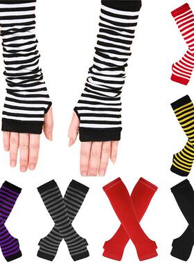 Y2K Arm Warmers Punk EMO Style Sreetwear Striped Elbow Glove